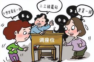 hth综合体育在线截图0